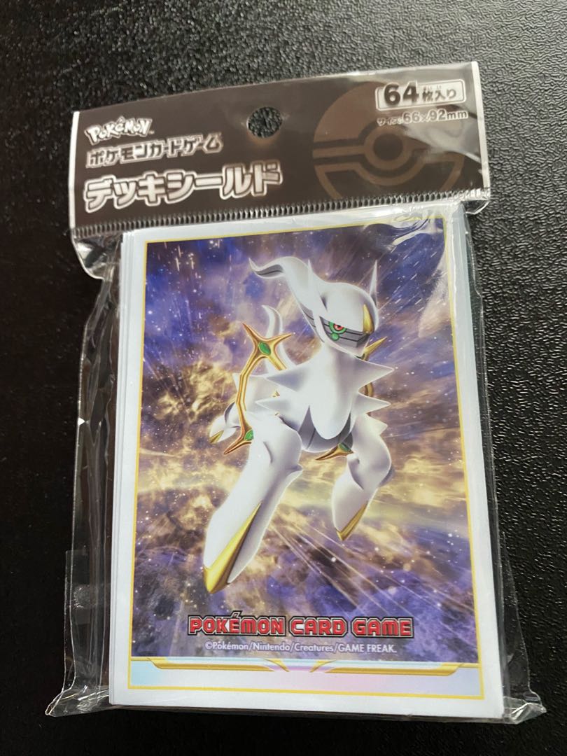 Pokemon" Arceus sleeve, new and unused