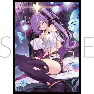 「シャドウバース」ソウルガイドエイミー スリーブ 新品未使用品