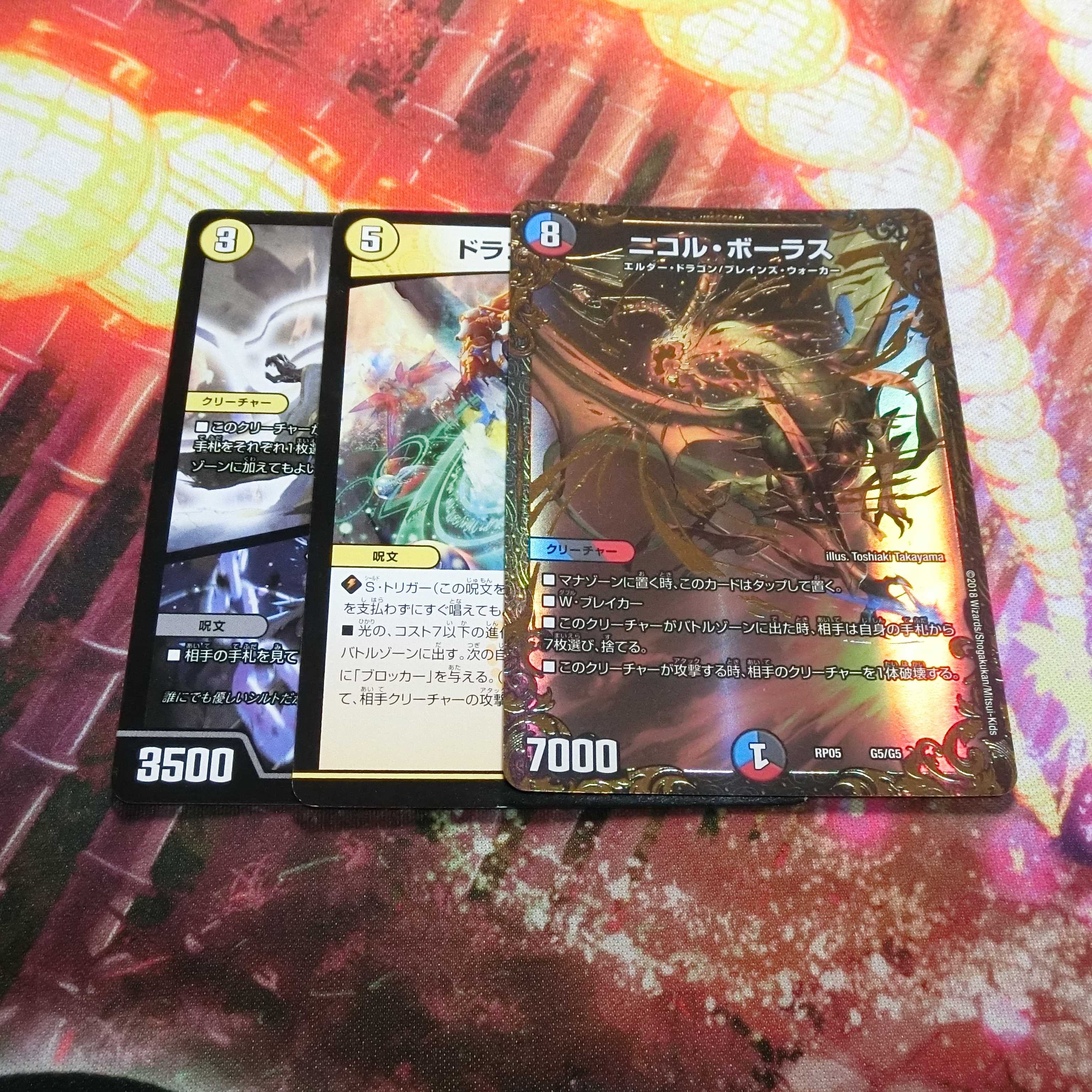 Redあるふぁさん専用出品