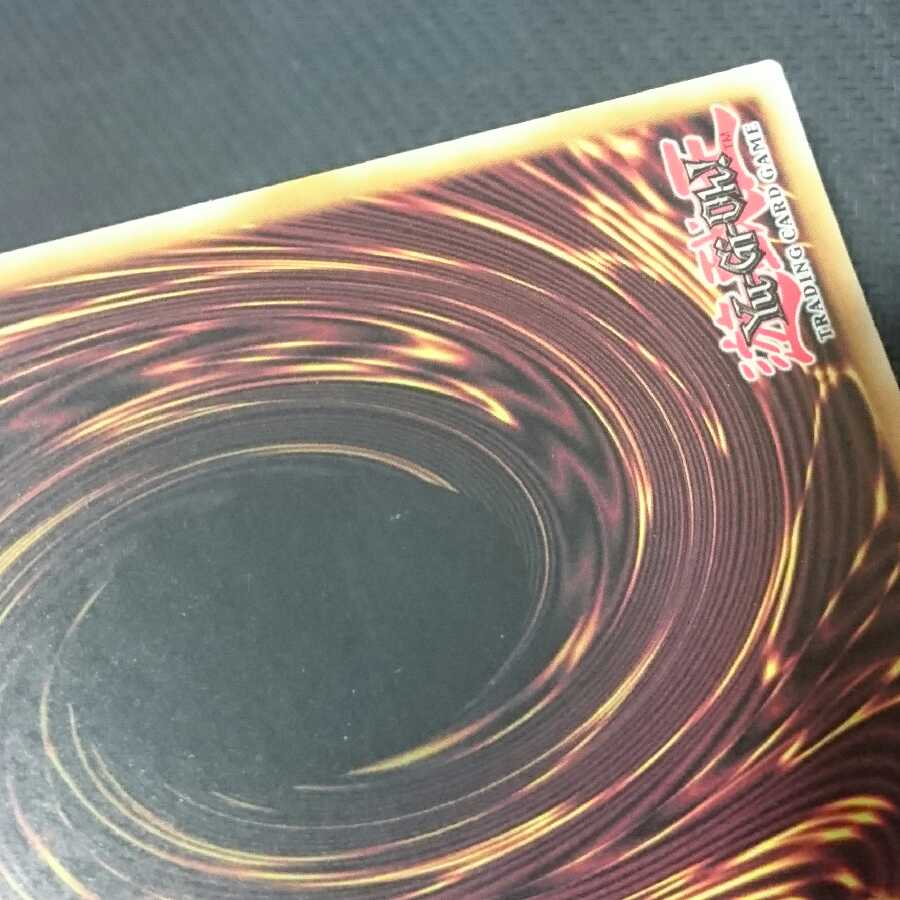 Blue-Eyes Chaos MAX Dragon English Secret Rare