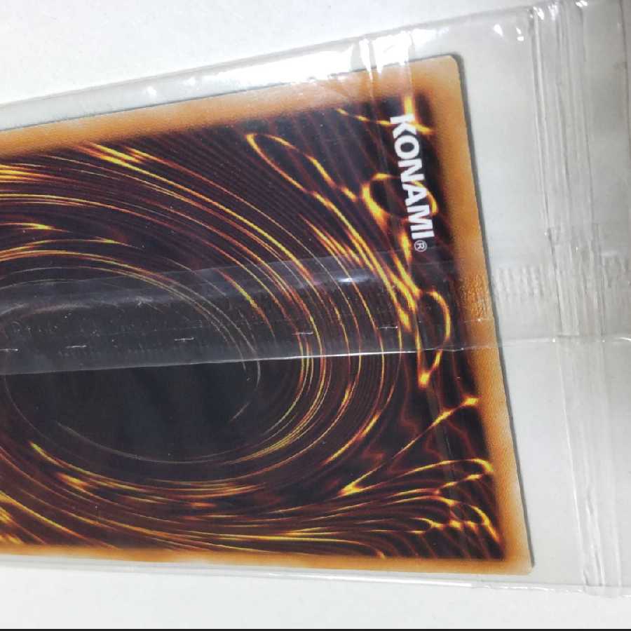 Holacty, Creator God of Light