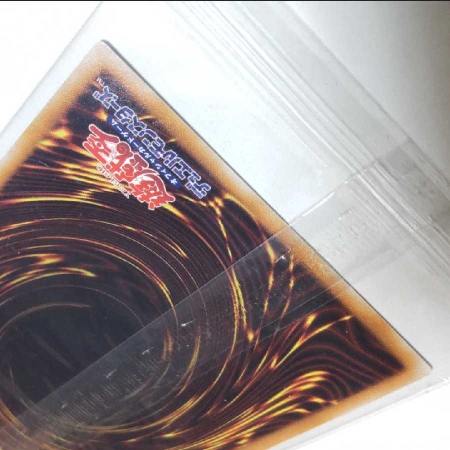 Holacty, Creator God of Light