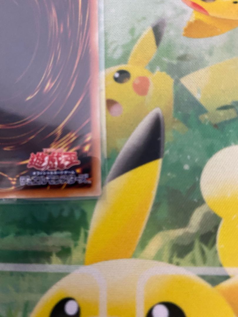 Fusion Deployment 20th Secret Rare