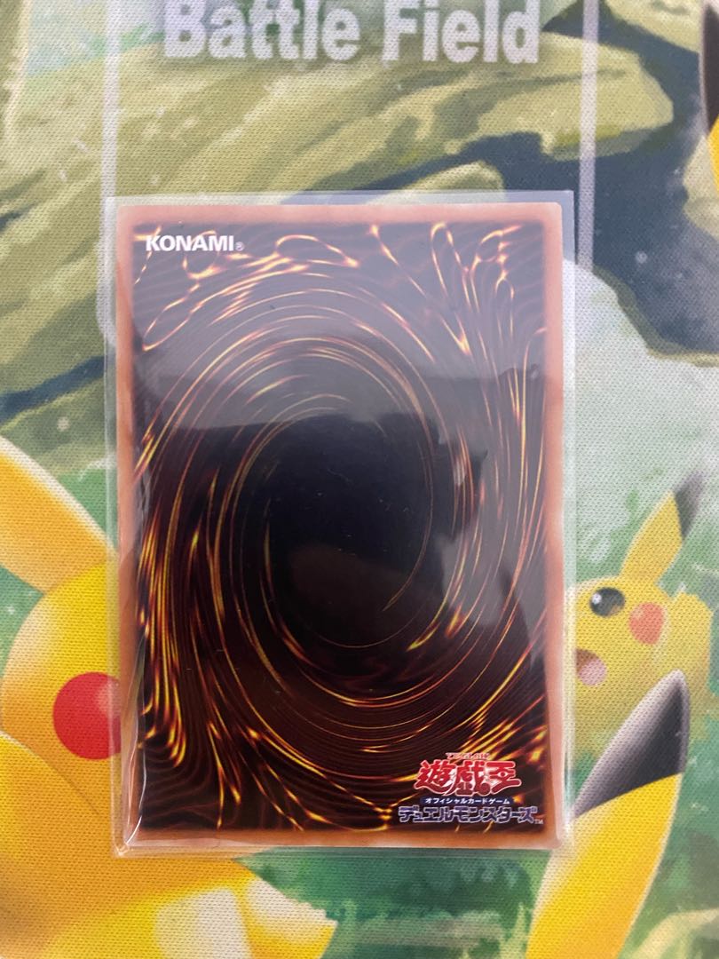 Fusion Deployment 20th Secret Rare