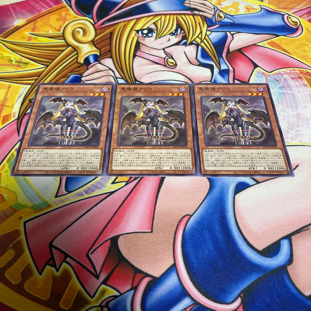 Darkness Mistress A Squirrel