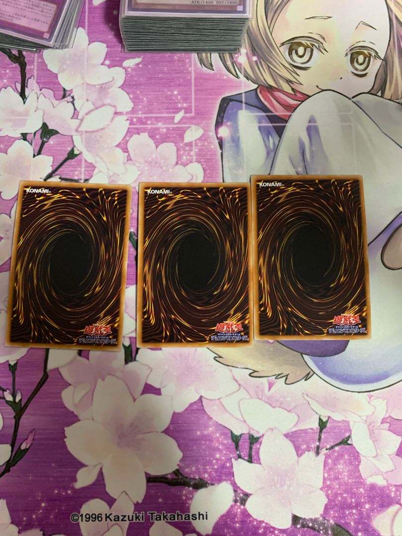 Elder Entity N'tss Super Rare