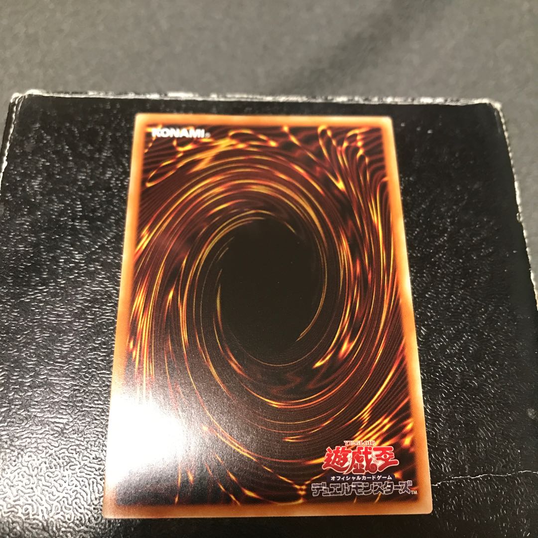 Mecha Phantom Beast Auroradon Super Rare