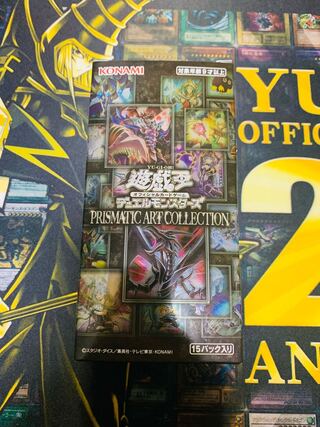 Yu-Gi-Oh! Arcole Prisma, unopened.