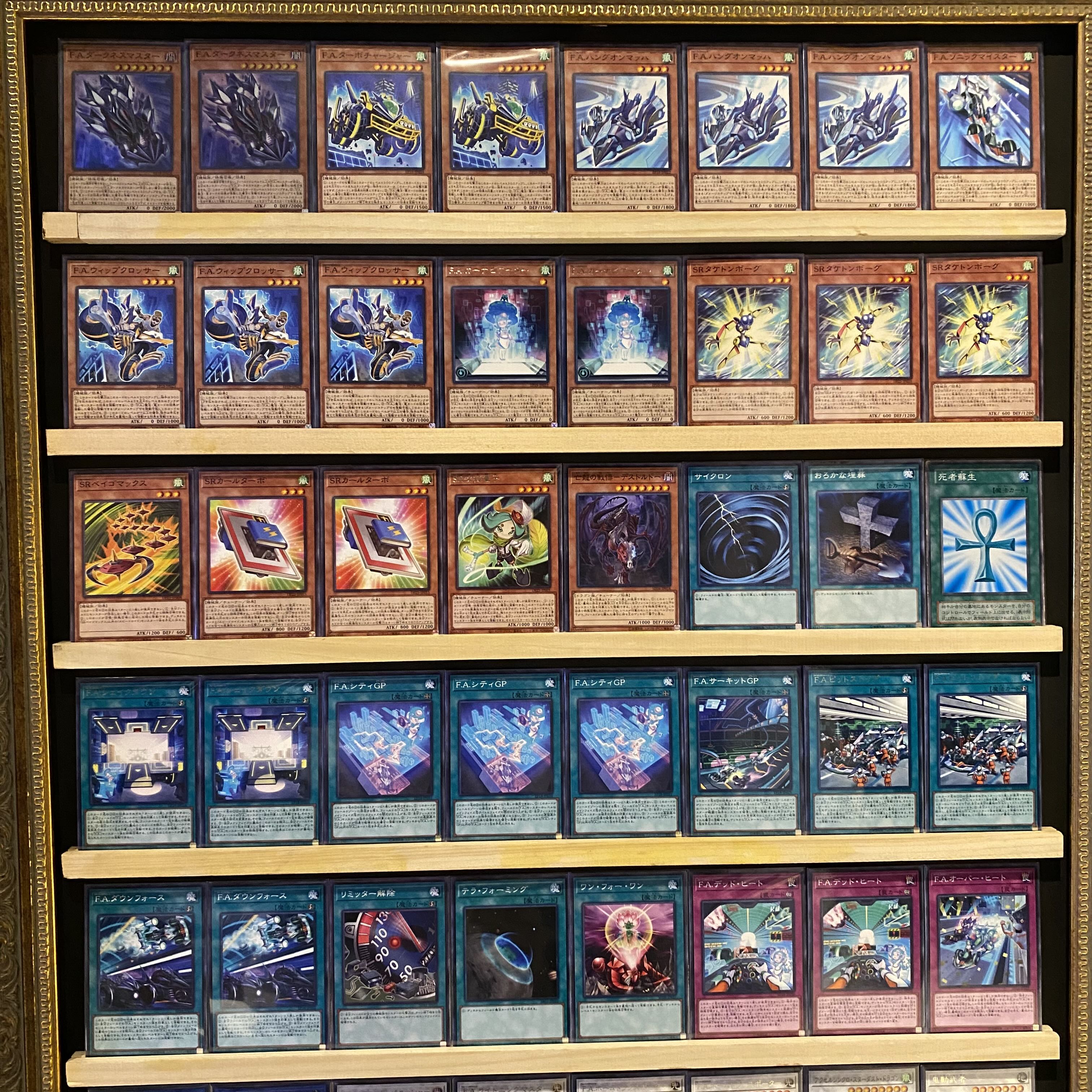 即日発送！【フォーミュラアスリート】F.A.デッキ　遊戯王　F.A.ダークネスマスター　F.A.ターボチャージャー　F.A.ハングオンマッハ　F.A.ソニックマイスター　F.Aウィップクロッサー　F.A.ライトニング・マスター