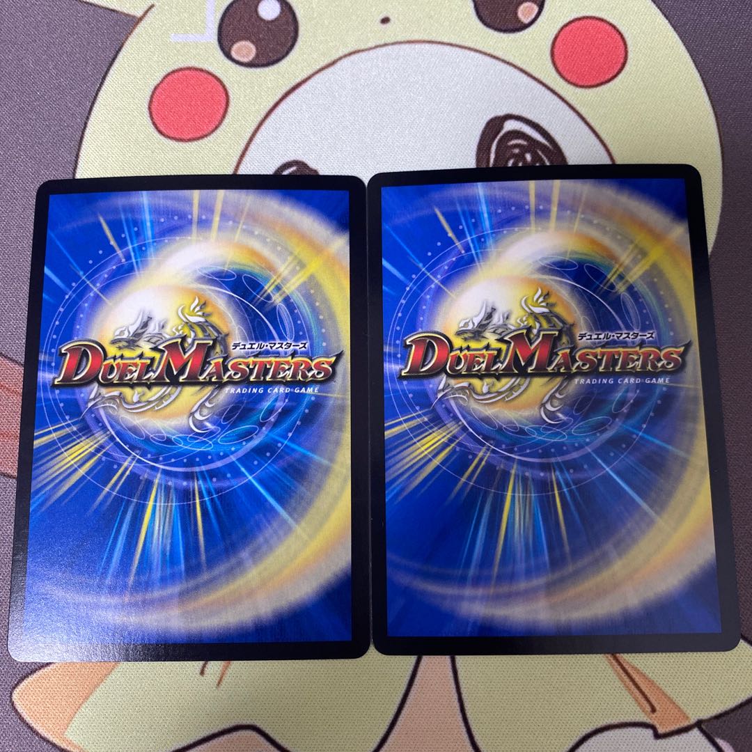 Prohibited Time King's Secret End of Brand