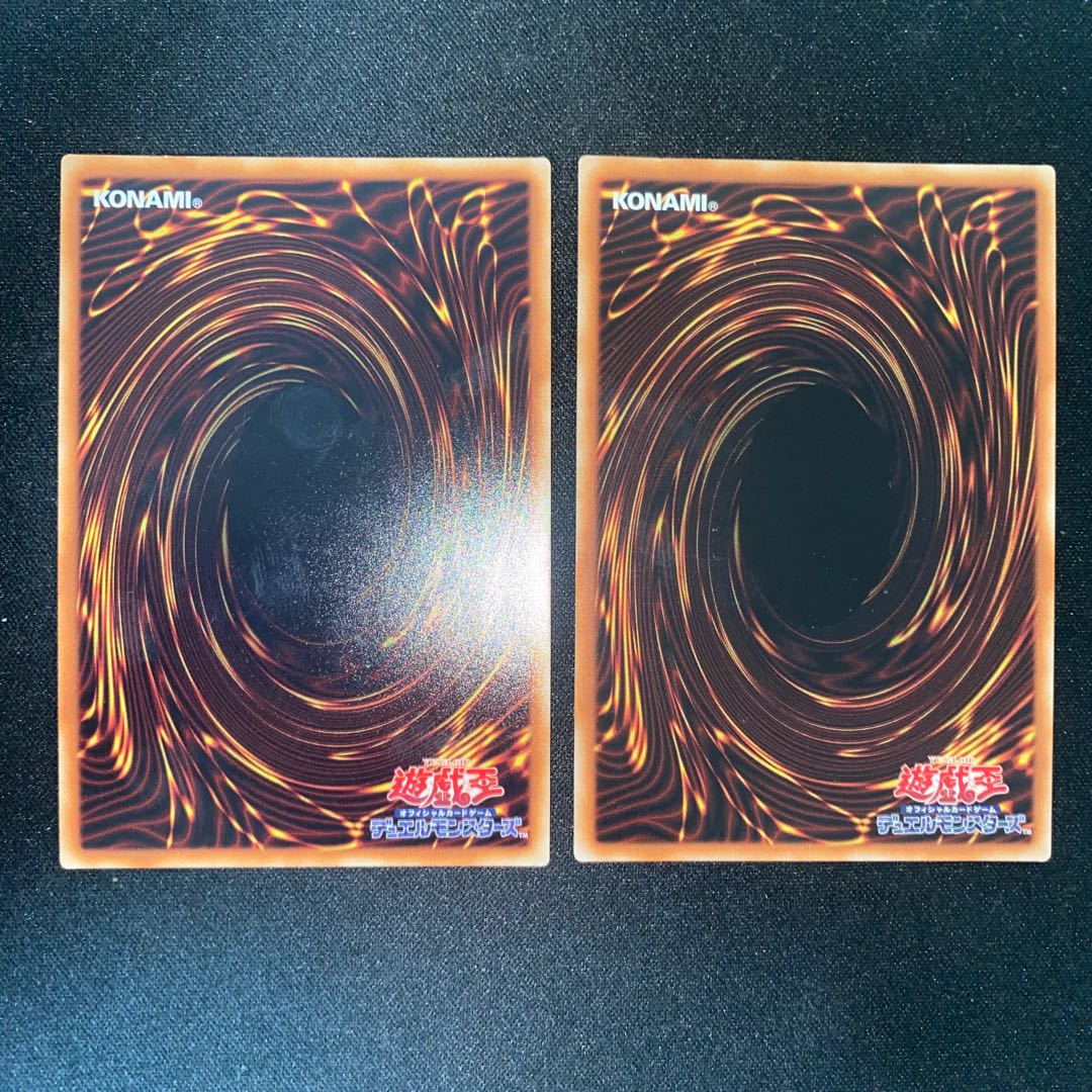 Vampire Sheridan Ultra Rare