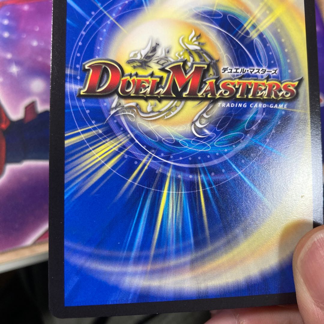 Enlightenment of the Dragon Costume, Heavenly Life｜Hebben de Endresa, Akernal 2pcs.