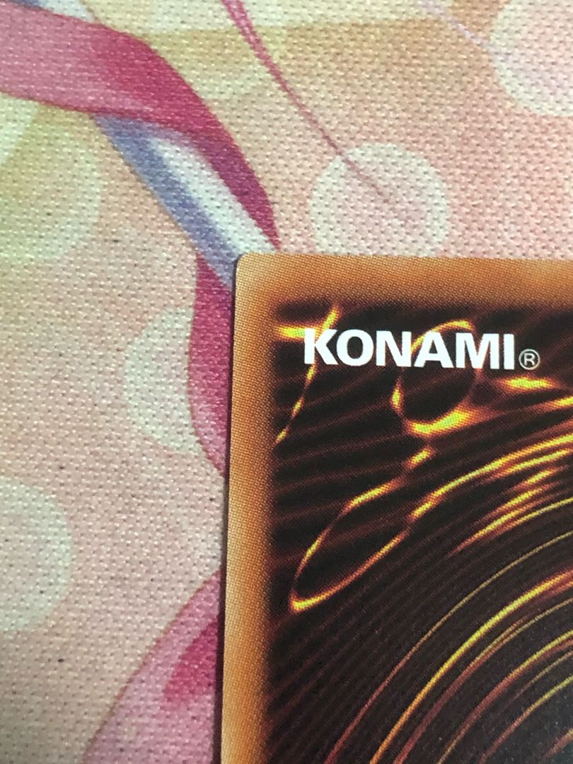 Sangen Daikon - Seikage Prismatic Secret Rare