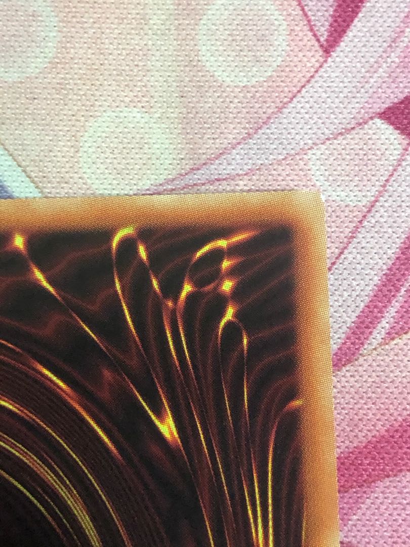 Sangen Daikon - Seikage Prismatic Secret Rare