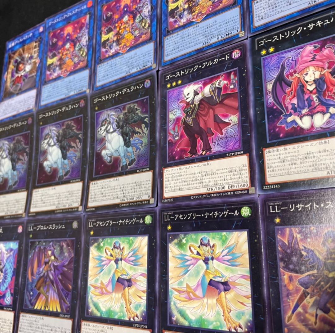 Full Scale Construction] Yu-Gi-Oh!