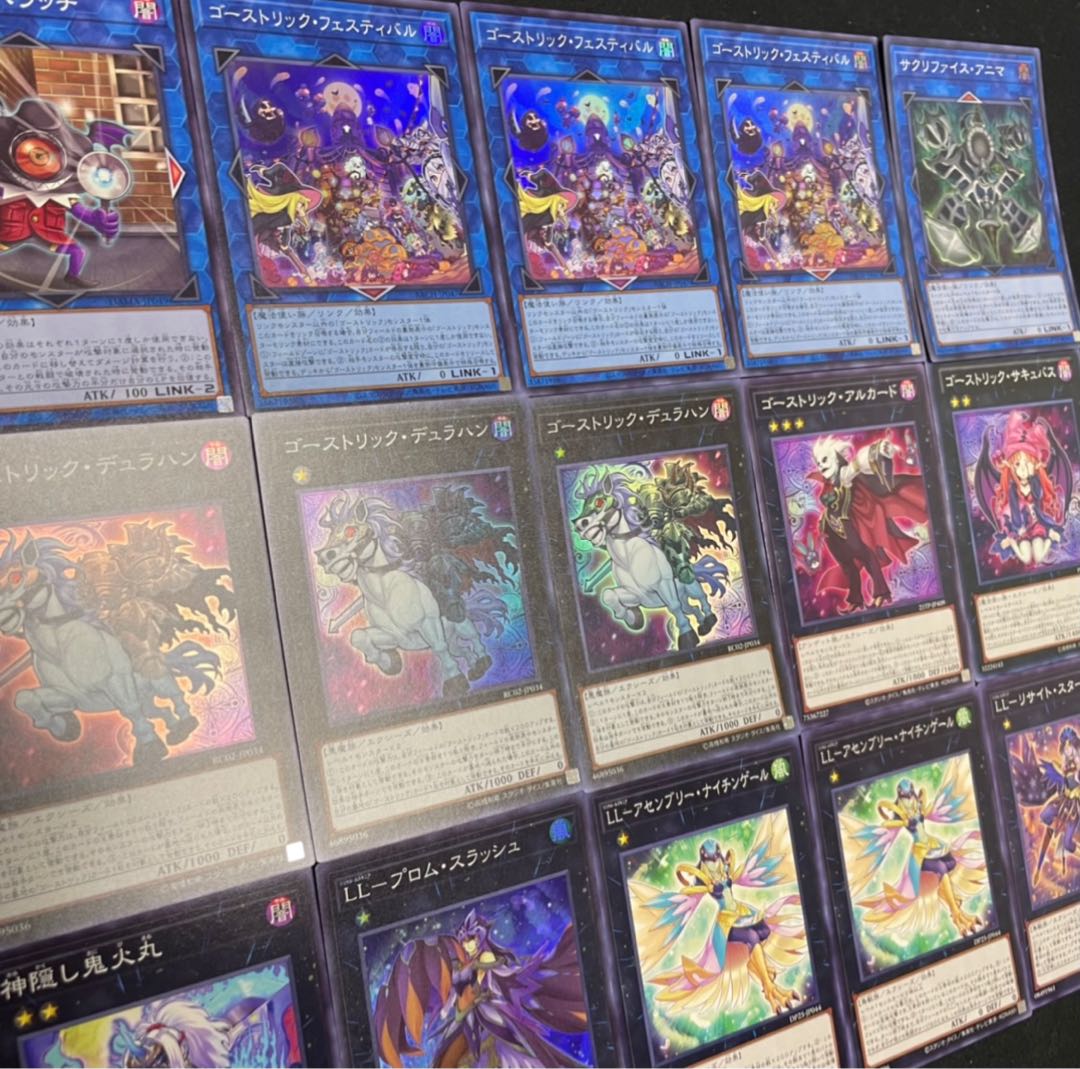 Full Scale Construction] Yu-Gi-Oh!