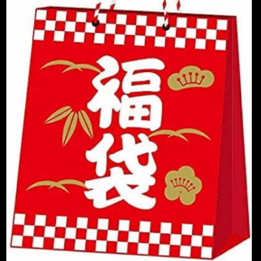 Pokemon Card Fun Bag