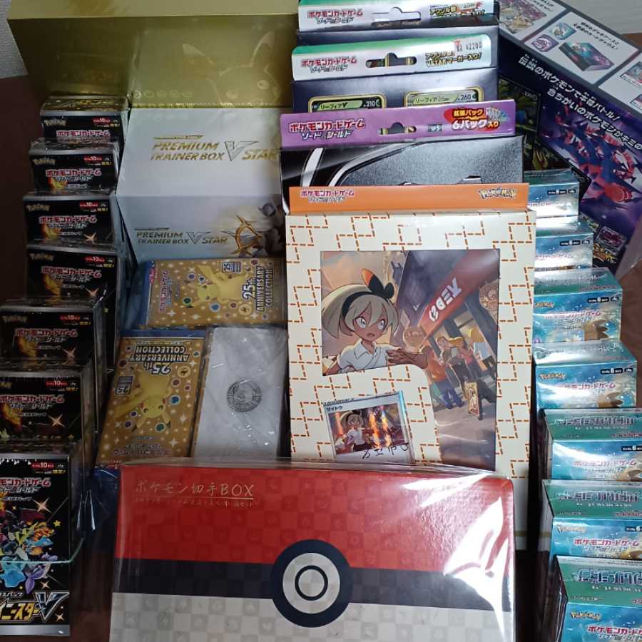 Pokemon Card Fun Bag