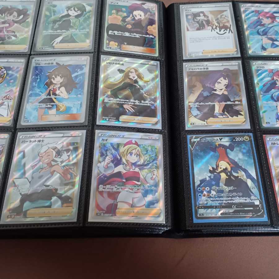 Pokemon Card Fun Bag