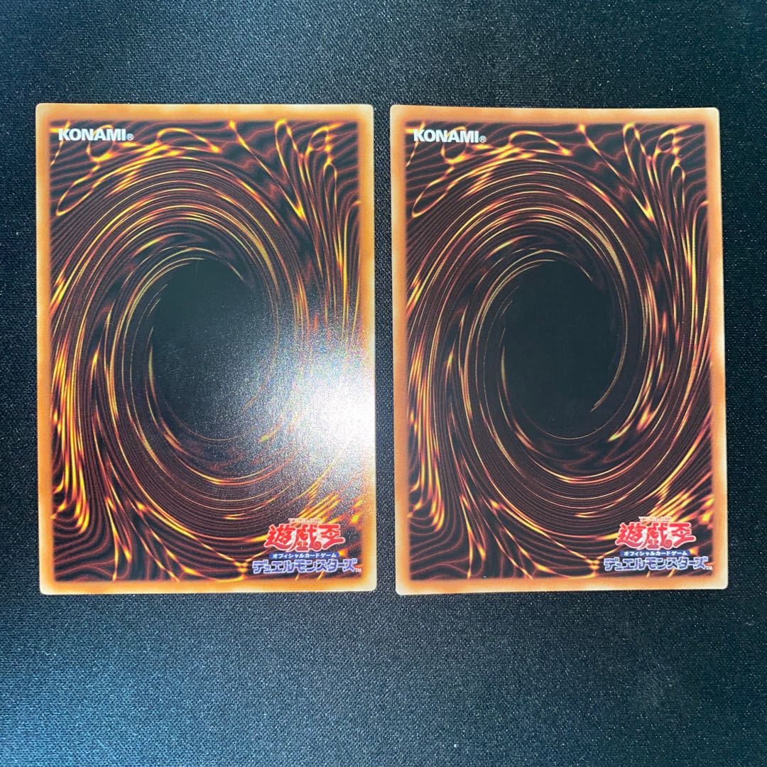 Sky Cavalry Centaurea Normal, Some Summer Summoner Super