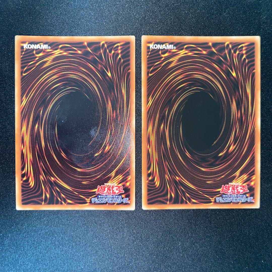 Some Summer Summoner Super Rare, Bushin Hime-Ahashima Ultra Rare