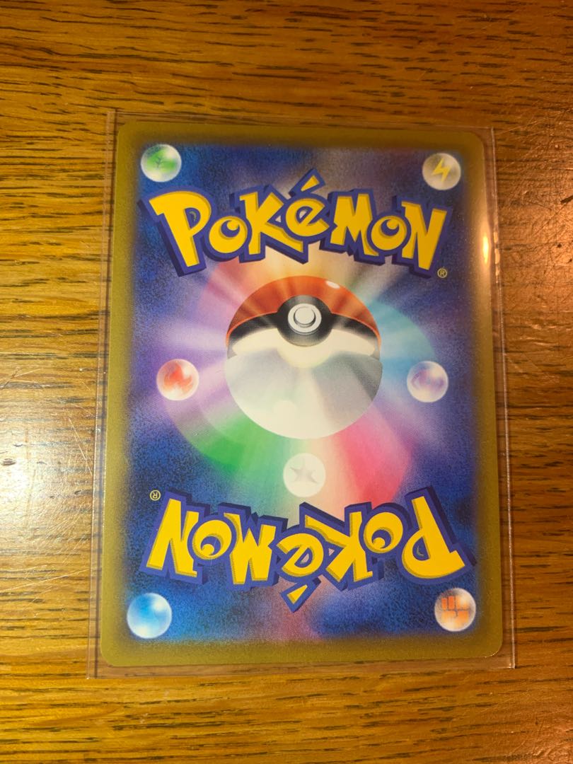 シロナの覇気 SR