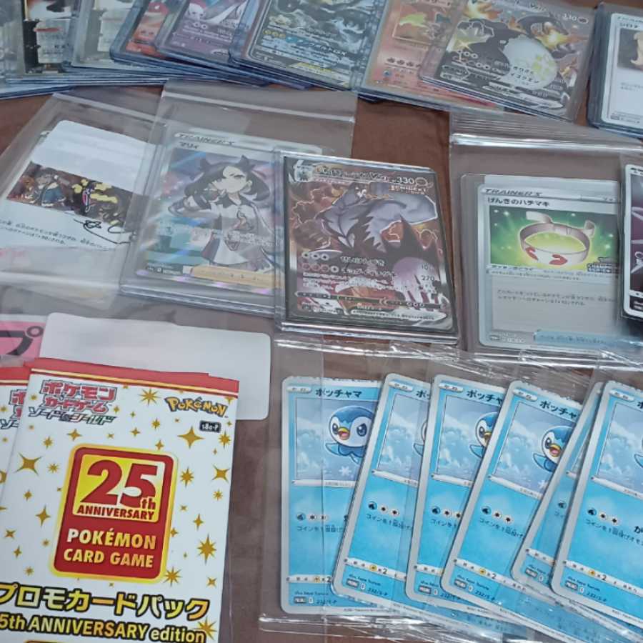 Assorted Pokemon Cards