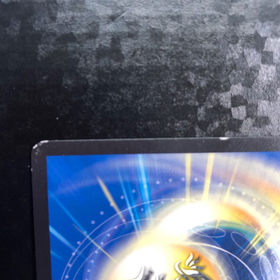 轟牙忍ハヤブサリュウ　キズあり 1枚