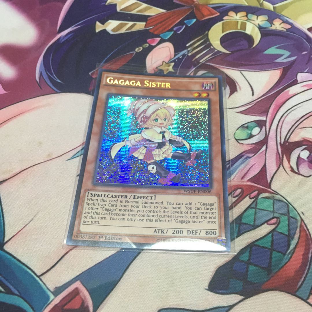 英語 ガガガシスター