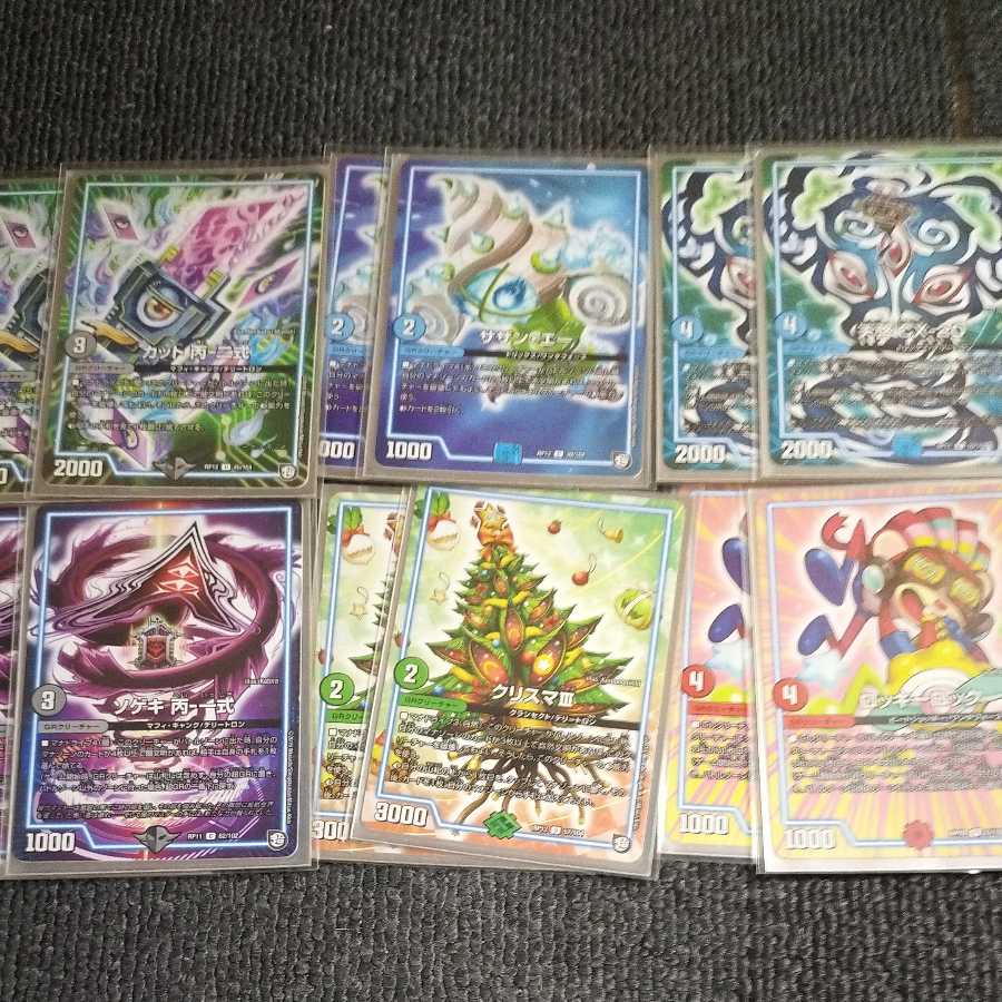 Anacolor Darkness GR