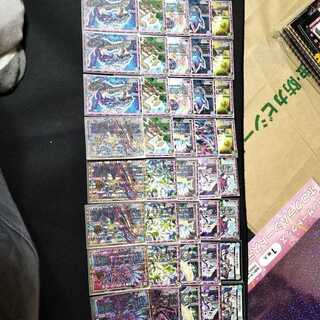 アナカラーオーラ