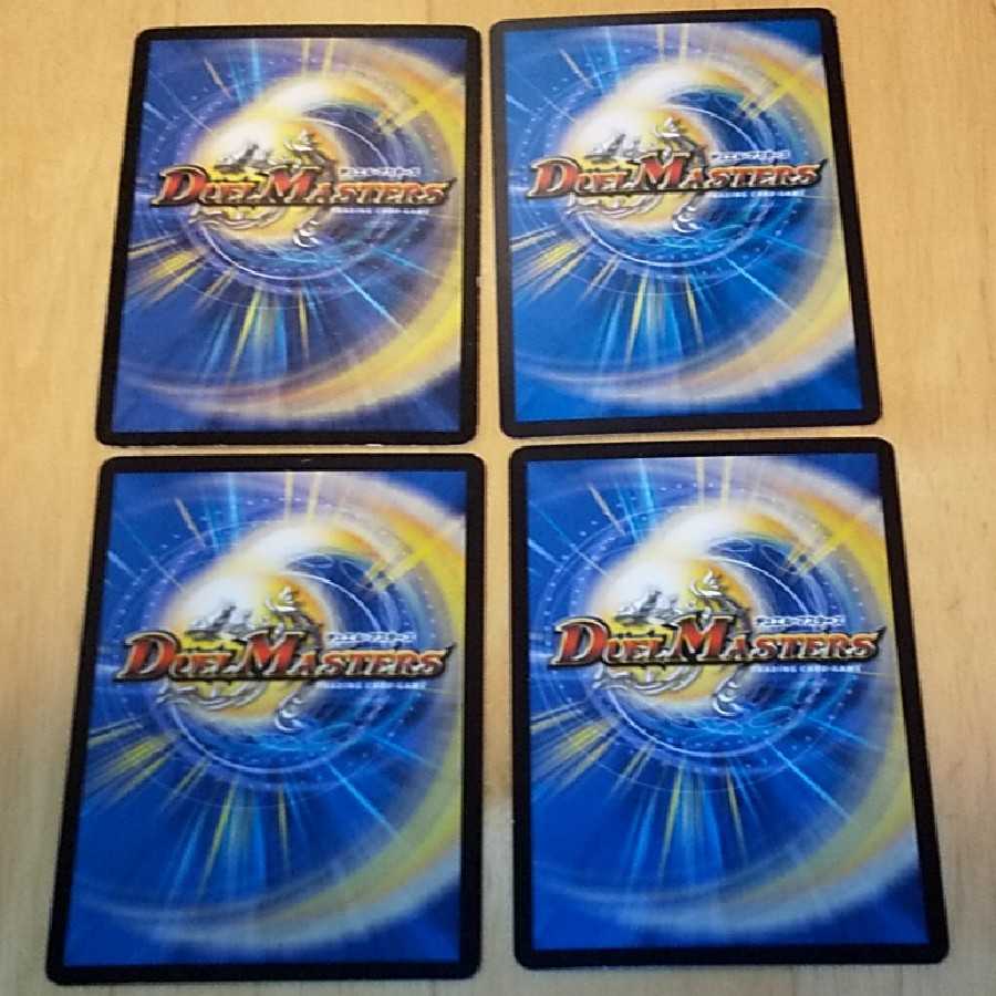 ギャスカセット