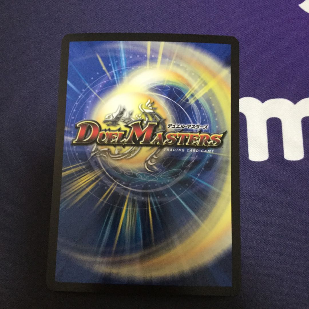 その子供、可憐につき