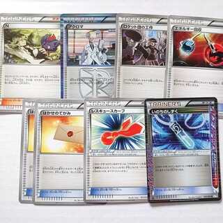 For Mui Corporation 1枚