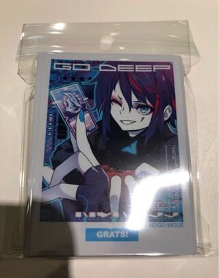 grats! sleeve GO DEEP unopened