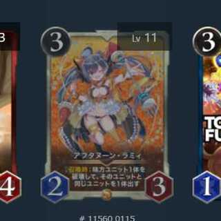 Afternoon tea lamy 1 piece Le Bianca11