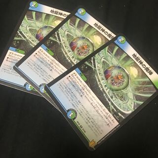 2 sheets of foil 1 sheet of foil