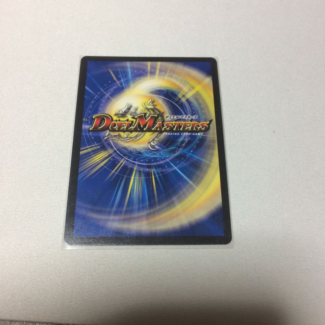 罰怒 ブランド シク