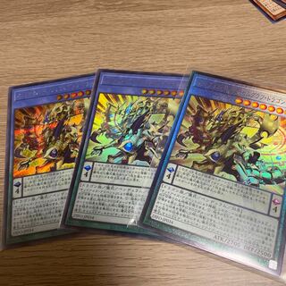 Odd Eyes Pendulumograph Dragon, set of 3