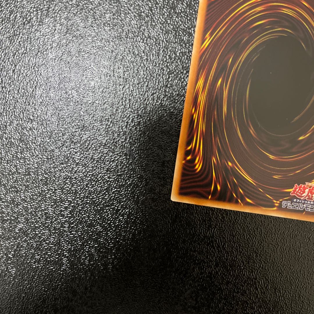 浮幽さくら プリズマティックシークレットレア