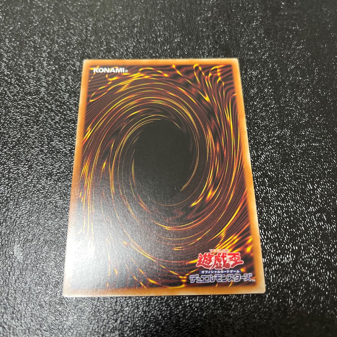 浮幽さくら プリズマティックシークレットレア