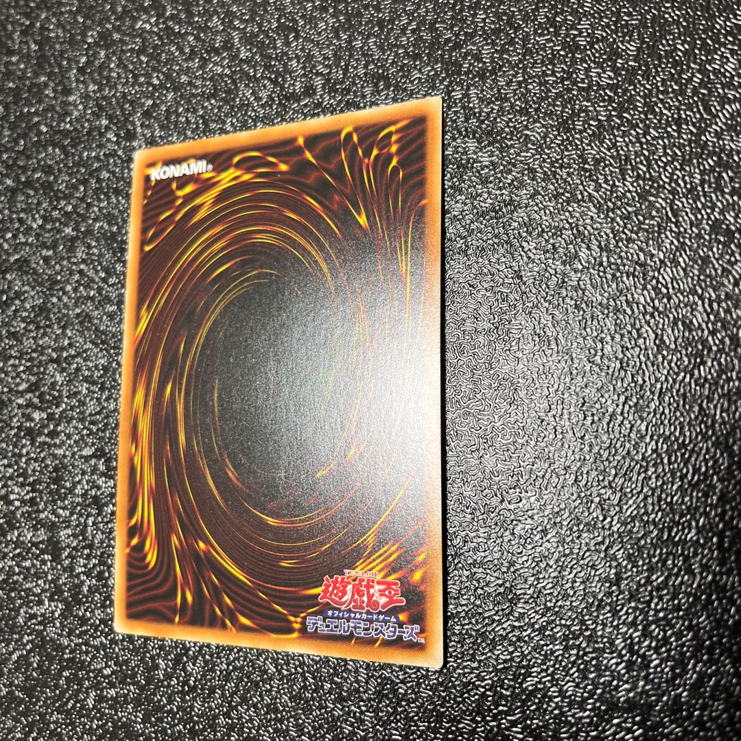 浮幽さくら プリズマティックシークレットレア