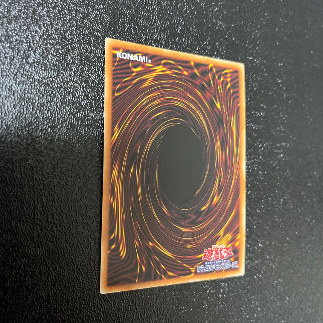 浮幽さくら プリズマティックシークレットレア