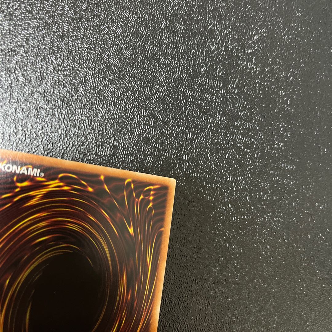 浮幽さくら プリズマティックシークレットレア