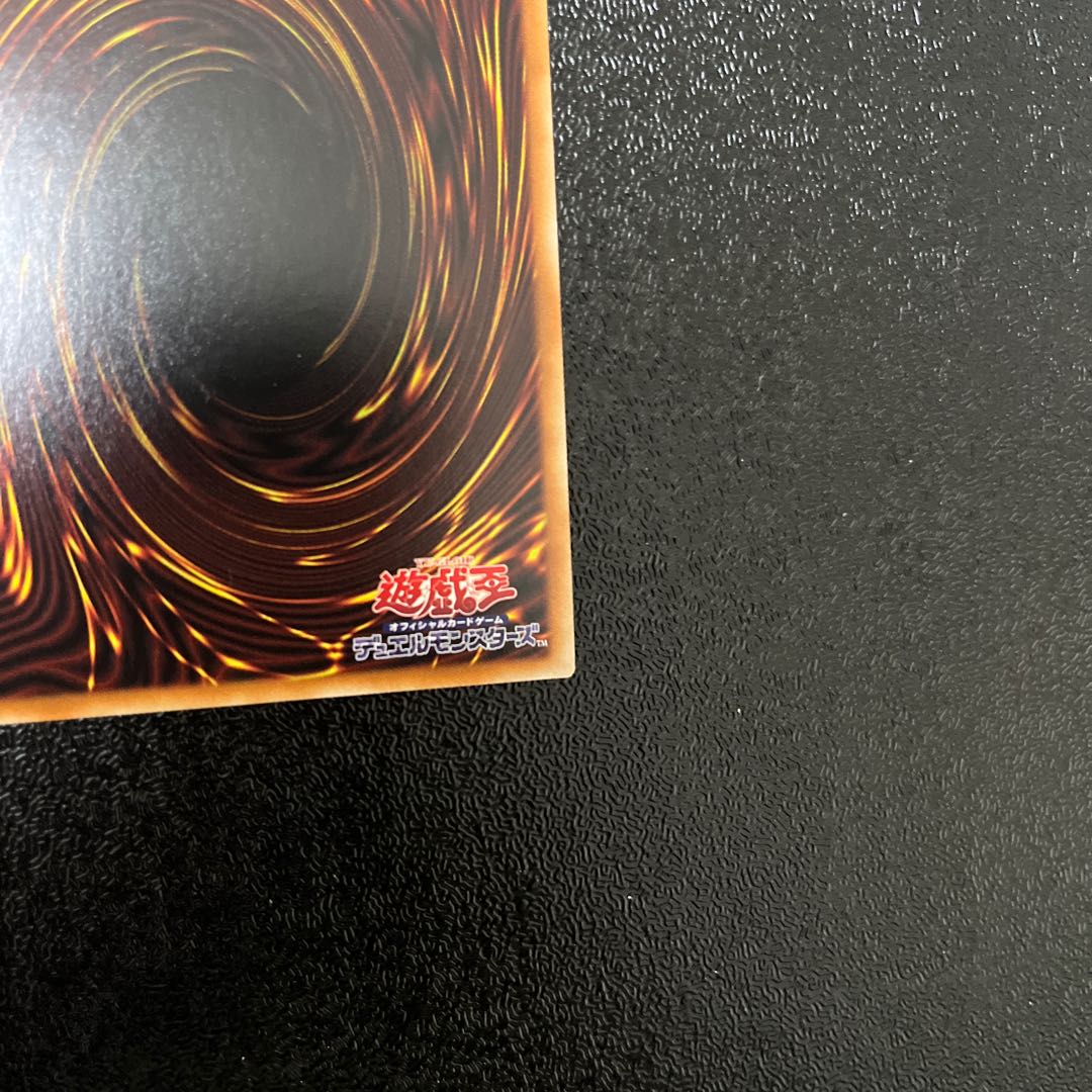 浮幽さくら プリズマティックシークレットレア