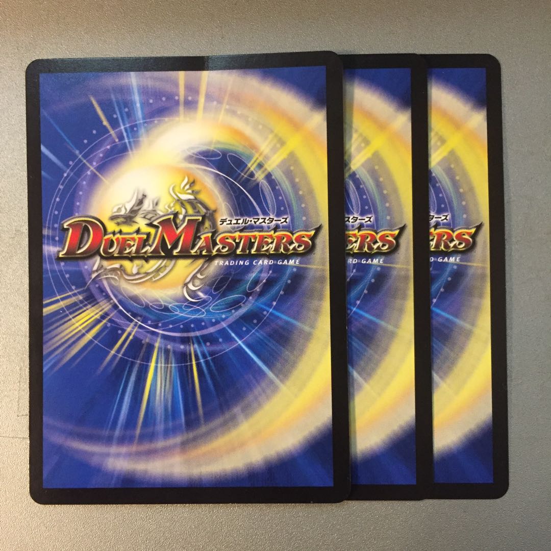 弐幻キューギョドリ