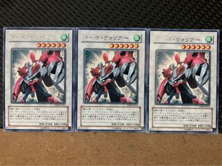 【ぽぽたん】遊戯王 4177 ターボ・ウォリアー 3枚 レア