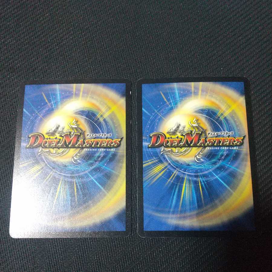 Black Feather, Shadow of Rage 2 copies