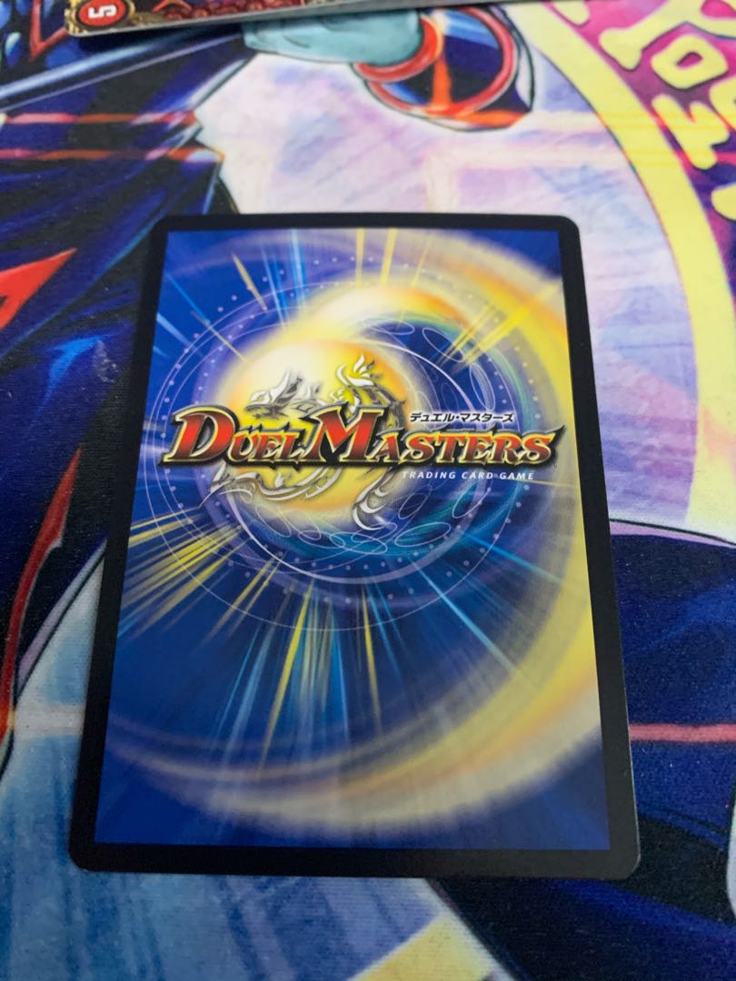 Waterjo Ninth Institute Shakogile SE 2 sheets