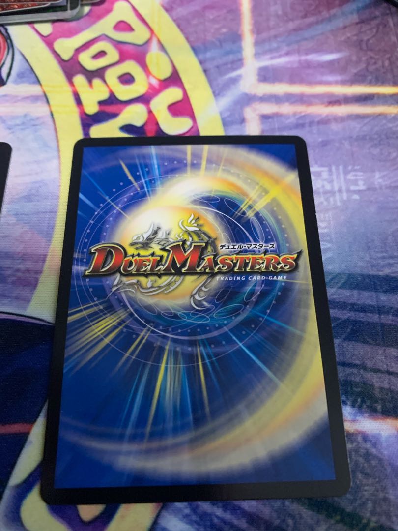 Waterjo Ninth Institute Shakogile SE 2 sheets